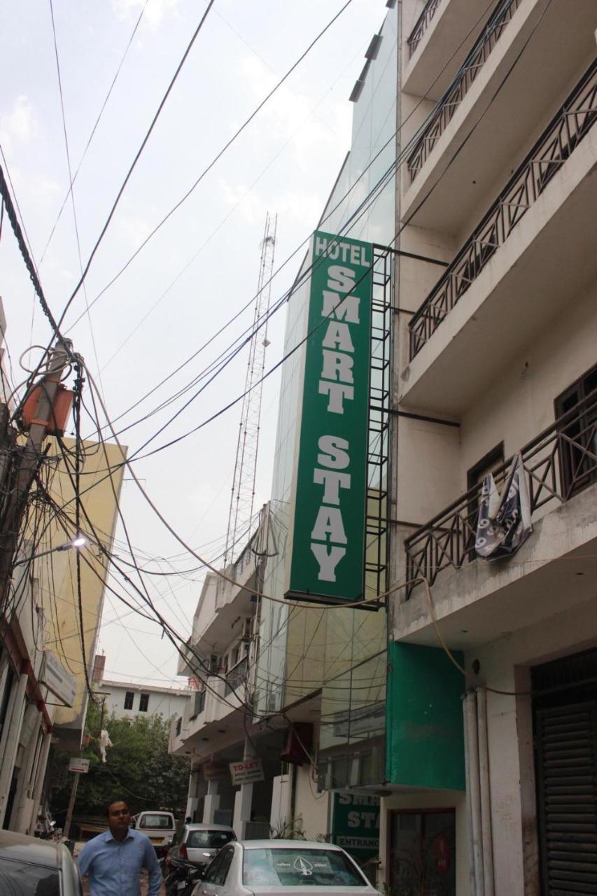 Hotel Smart Plaza New Delhi Exterior photo